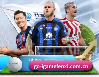 专业体育资讯平台 | igame